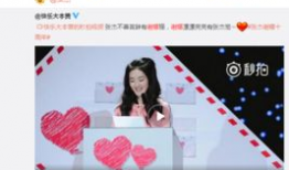 17cg吃瓜爆料视频,揭秘娱乐圈幕后真相