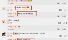 全网免费吃瓜爆料软件,一键解锁海量爆料，畅享娱乐盛宴！