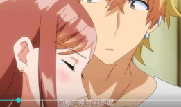 xl上司动漫,职场中的二次元逆袭