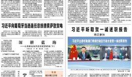 唐山曹妃甸吃瓜最新事件爆料,揭秘背后真相与网络热议